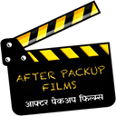 AfterPackup mobile logo